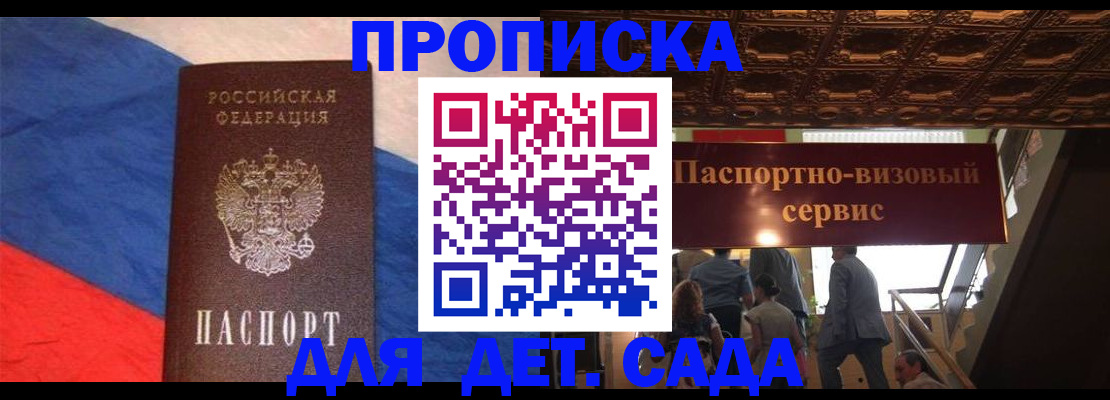 форма 3 в Екатеринбурге